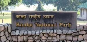 kanha national park